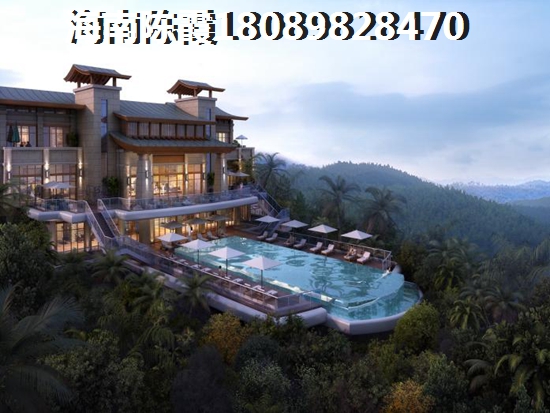 外地人如何在海南买房